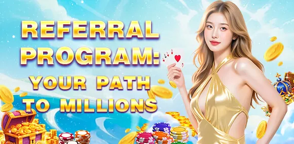 Daily Rebate Program
